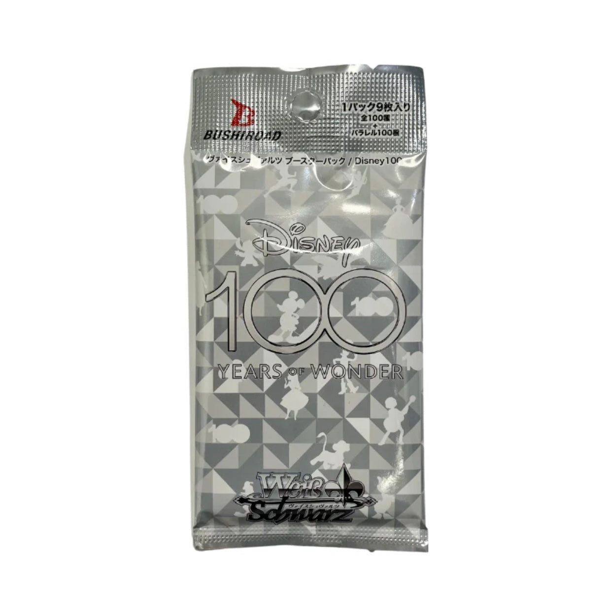 TCG Disney 100 Years of Wonder Booster Pack Cards by Weiss Schwarz (Japanese)