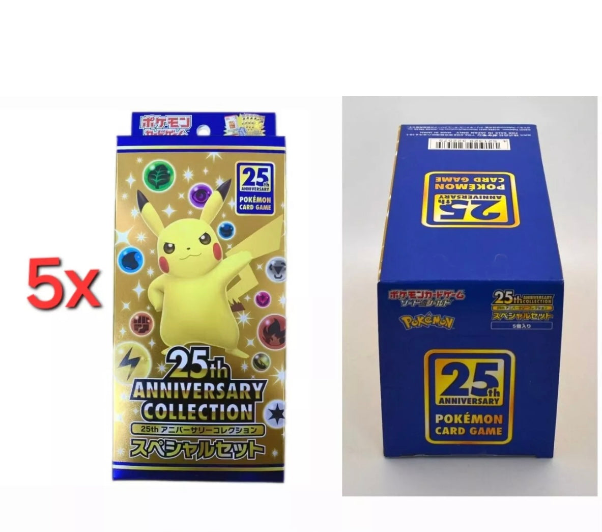Pokémon 25th ANNIVERSARY COLLECTION Special Set Japanese Card Special Box S8a