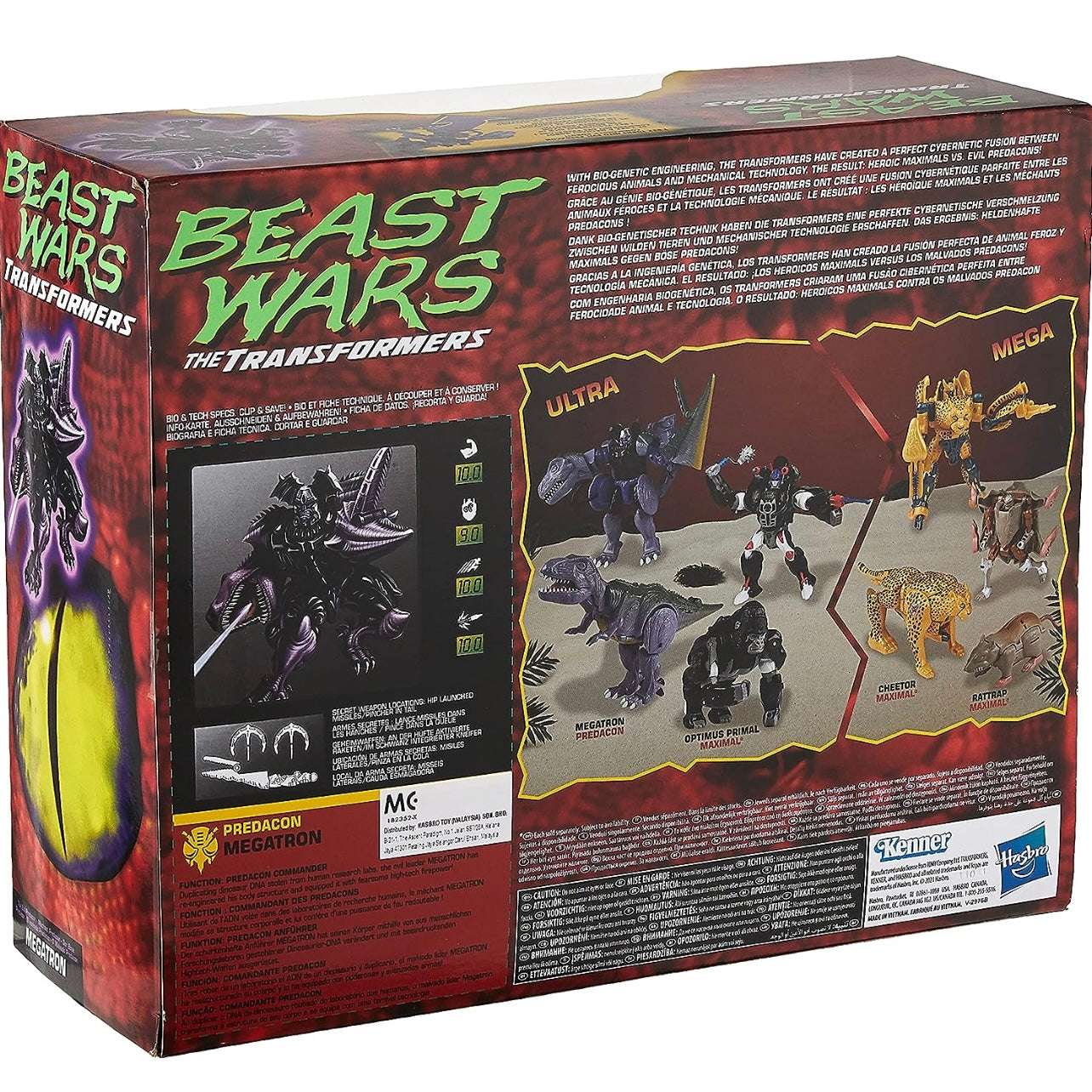 Transformers Vintage Beast Wars Predacon Megatron Action Figure