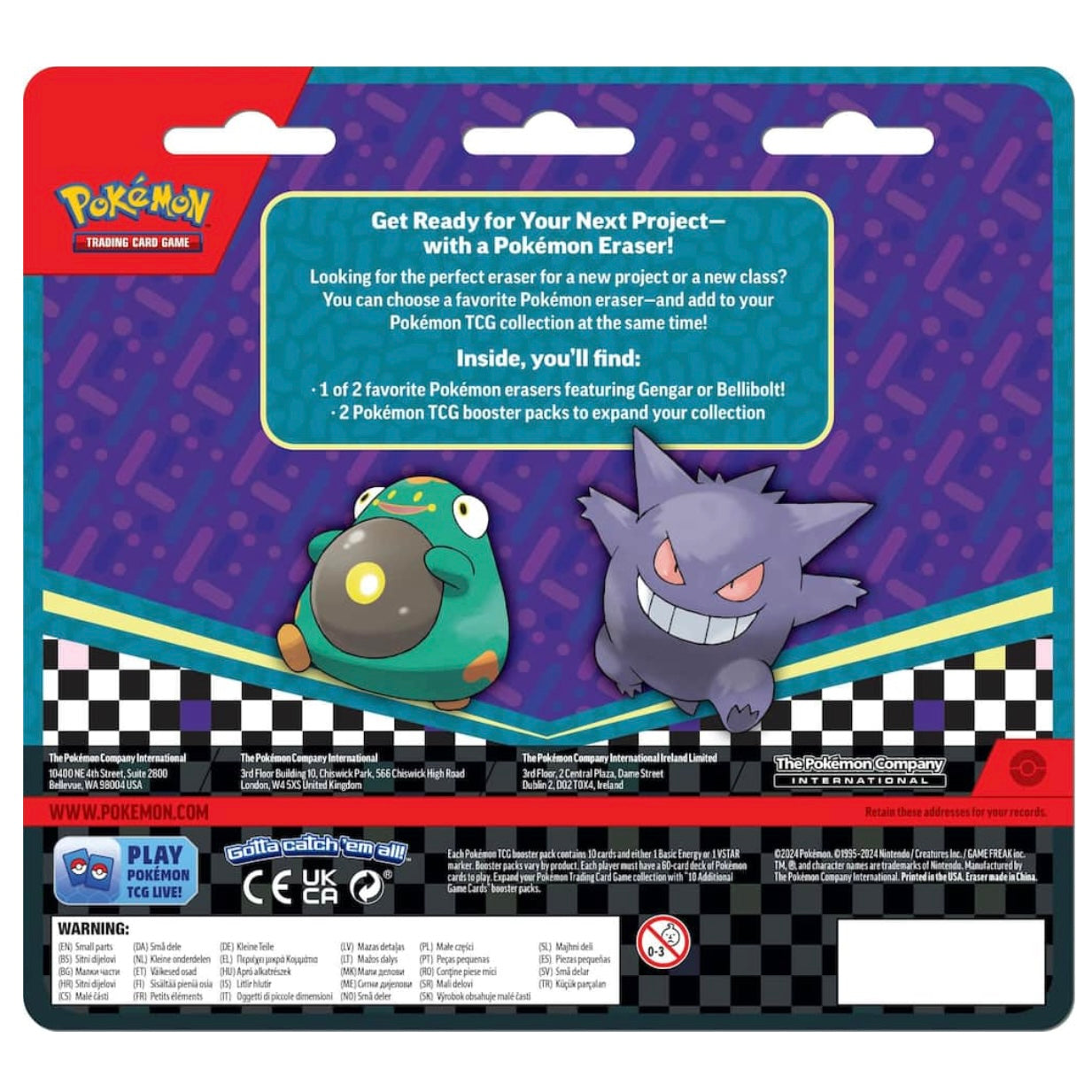 Pokémon Card TCG Back to School Eraser Blister 2-Pack - Booster Package Art May Vary,