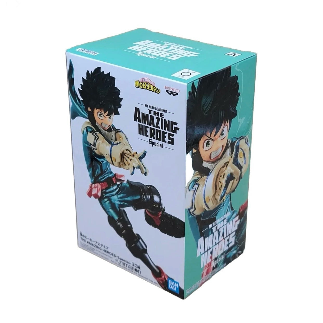 Banpresto - My Hero Academia The Amazing Heroes Special Izuku Midoriya Statue