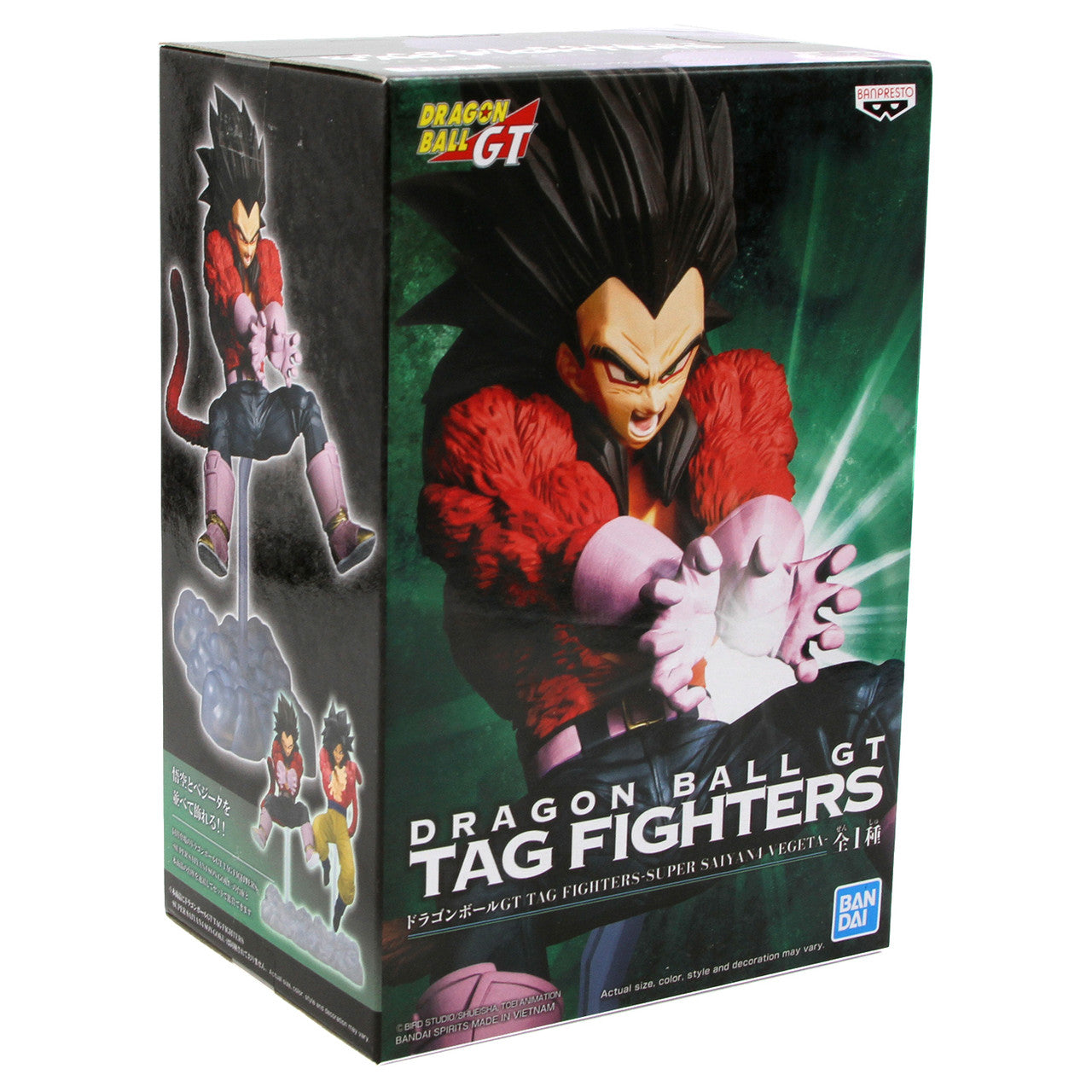 Dragon Ball GT Tag Fighters Super Saiyan 4 Vegeta Statue