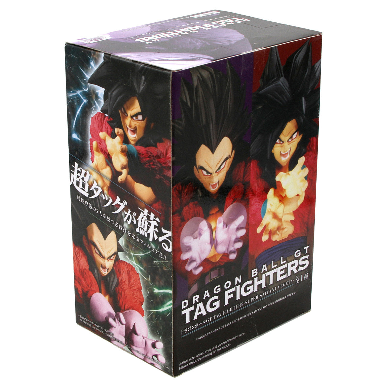 Dragon Ball GT Tag Fighters Super Saiyan 4 Vegeta Statue