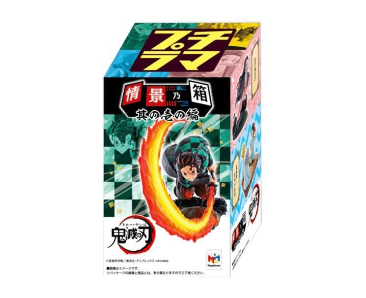 Megahouse Petitrama Series Demon Slayer Vol. 1 Kimetsu No Yaiba Figure