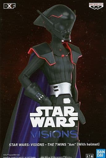 Banpresto Star Wars: Visions - THE TWIN “Am” (with Helmet) DXF Action Figure