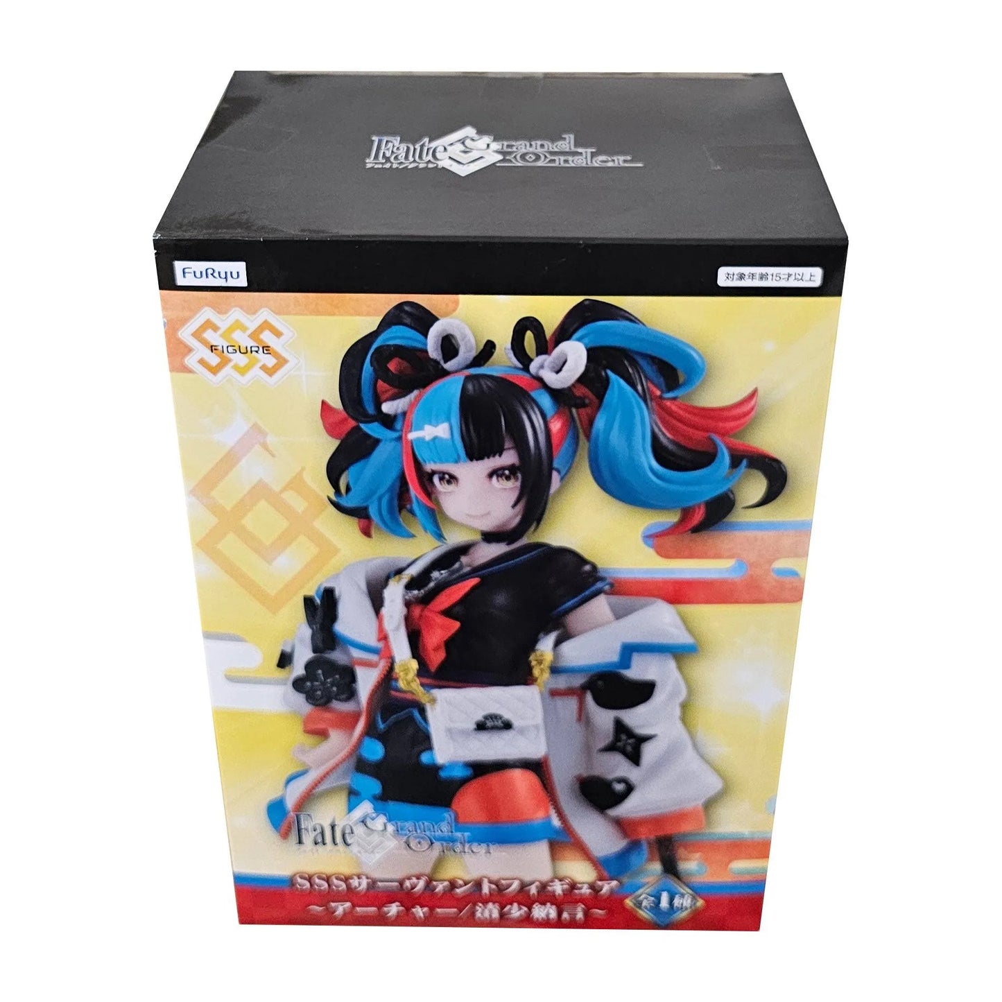 Furyu Fate-Grand Order: Archer-Sei Shonagon SSS Servant Figure