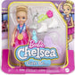 Barbie Chelsea Can Be Doll & Playset, Blonde Ice Skater Small Doll with Removable Outfit & 6 Career Accessories