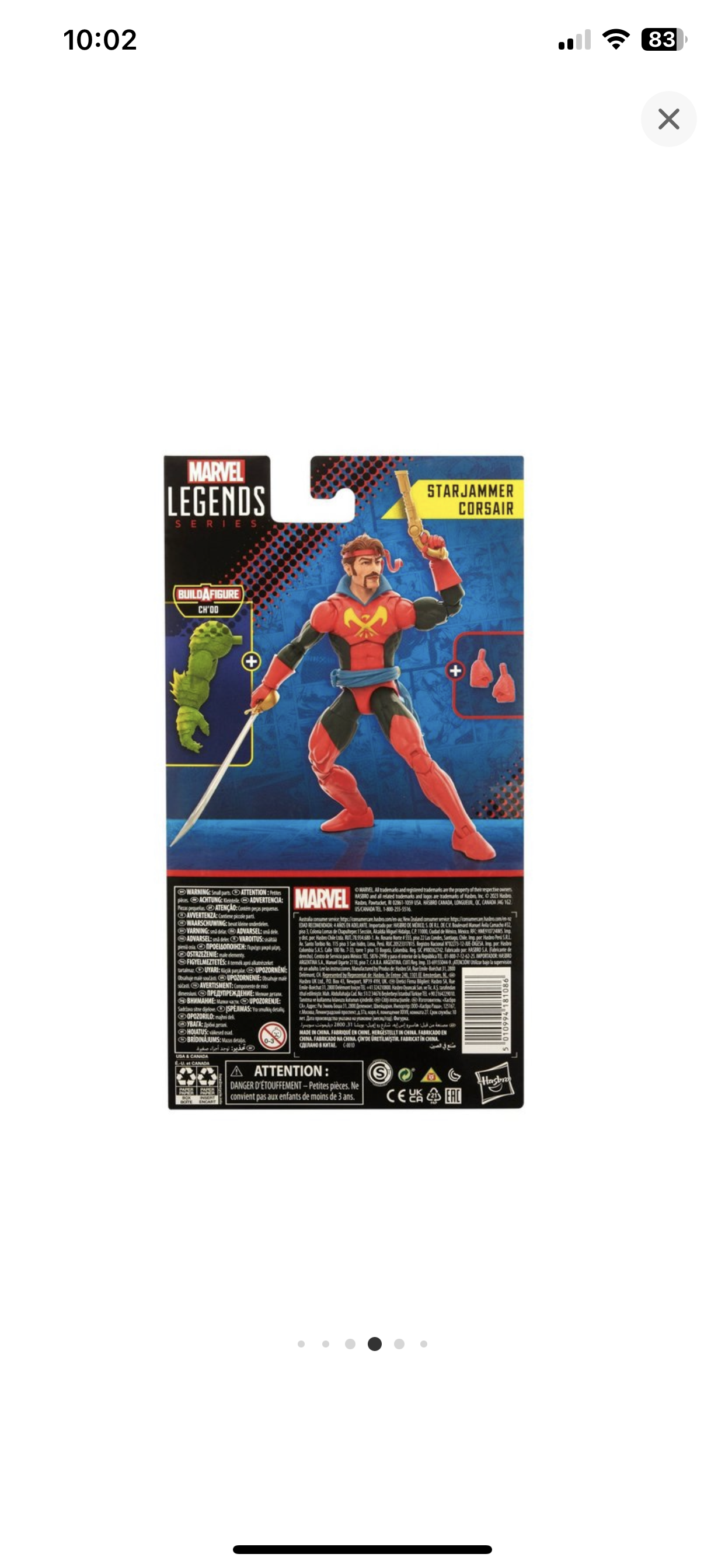 Marvel Legends Series X-Men Starjammer Corsair Build-A-Figure (Ch'od) Action Figure