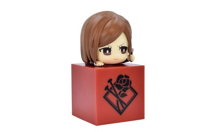 FuRyu Jujutsu Kaisen Nobara Kugisaki Hikkake 4-In Figure