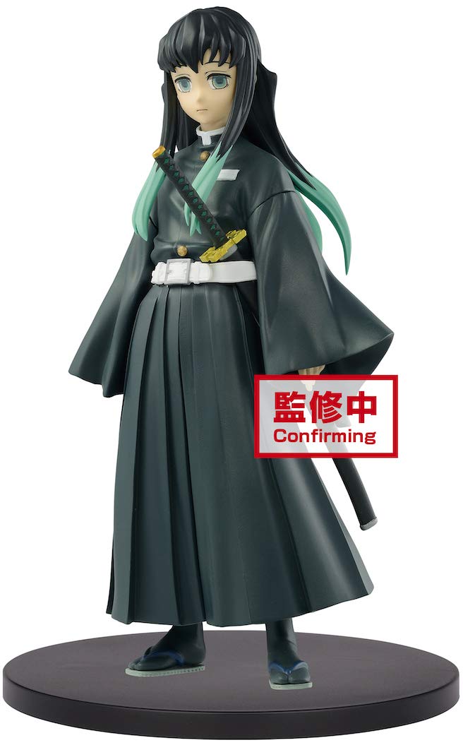 Bandai Demon Slayer Kimetsu no Yaiba Anime Figure-Muichiro Tokito
