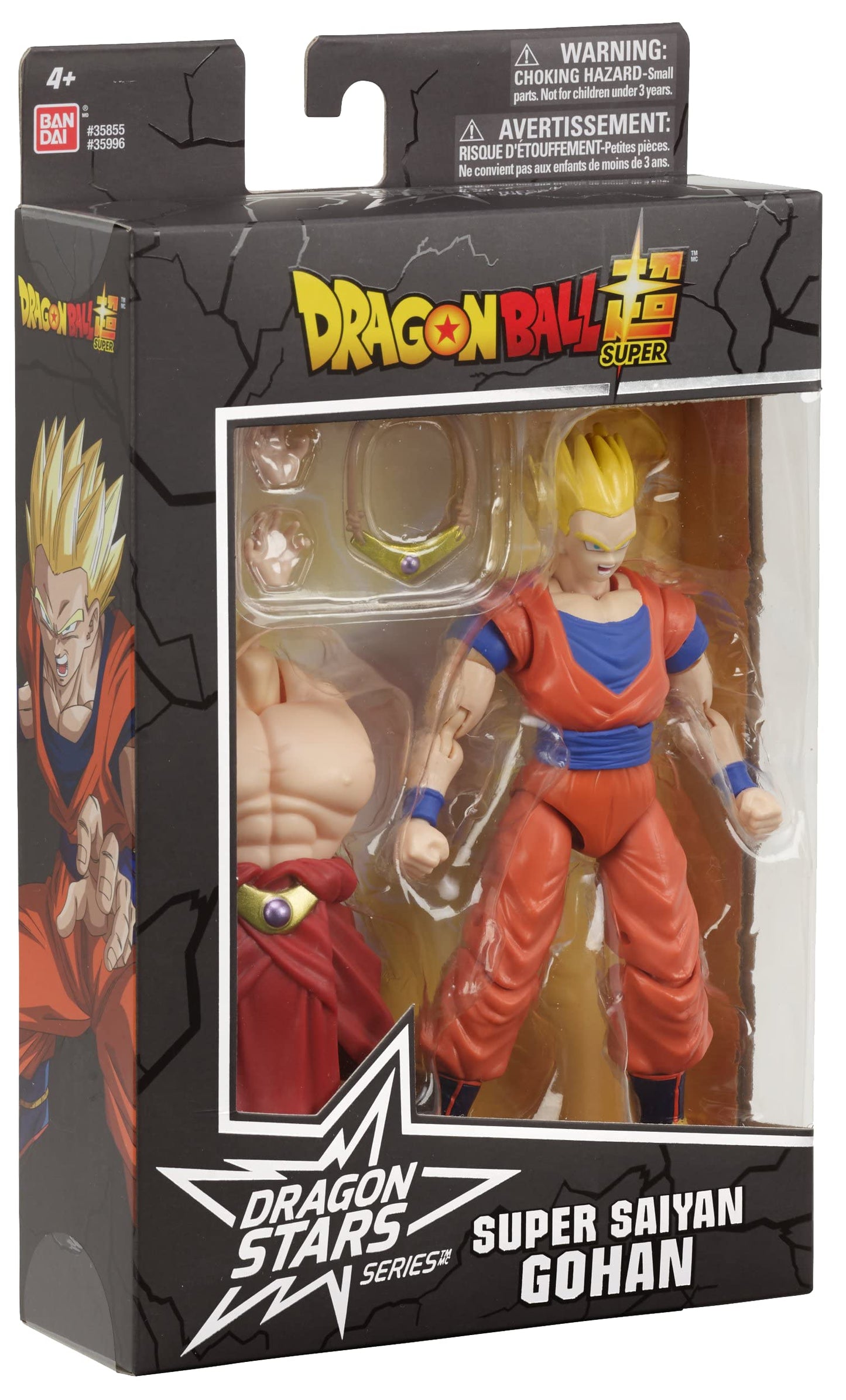 Dragon Ball Super - Dragon Stars Super Saiyan Gohan Figure Series 7