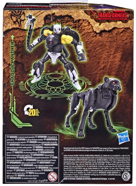 Transformers Kingdom War for Cybertron Trilogy Deluxe Shadow Panther Action Figure