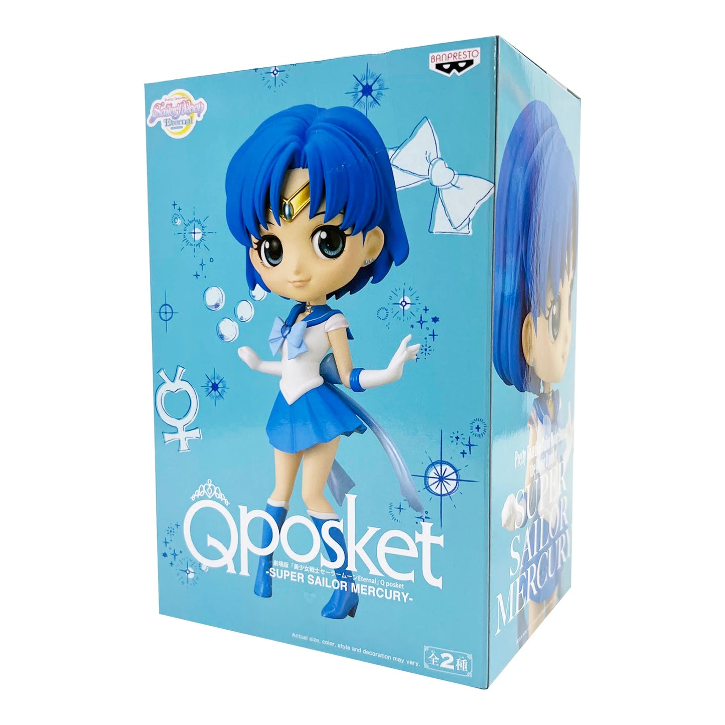 Banpresto Sailor Moon Eternal Sailor Mercury Statue Version A Q posket Figure