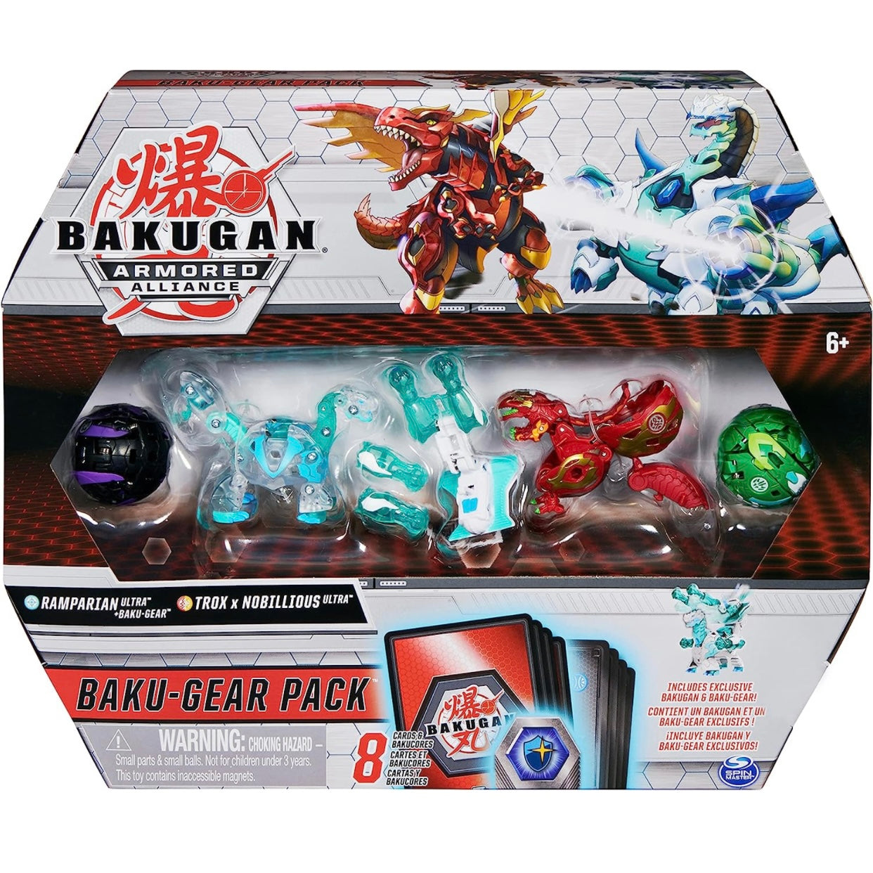 Bakugan Baku-Gear 4-Pack,