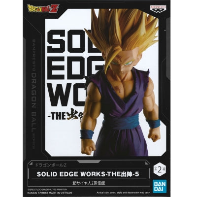 Dragon Ball Z Solid Edge Works The Departure Vol.5 Super Saiyan 2 Gohan (Ver.A) Figure