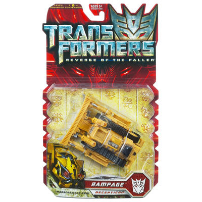 Transformers Revenge of the Fallen Rampage Action Figure