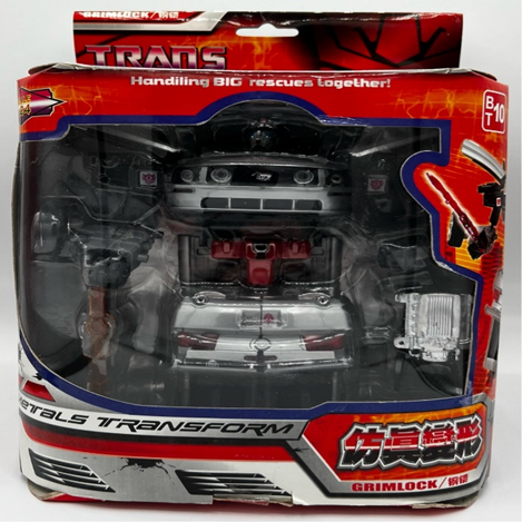 Transformers Deluxe Class Grimlock 1:24 Mustang