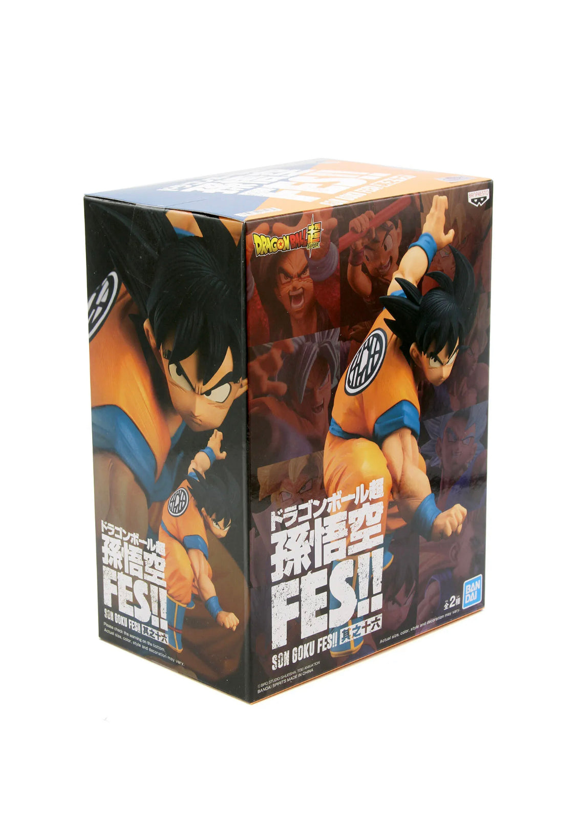 Dragon Ball FES!! Goku Collectible PVC Figure (Version B)