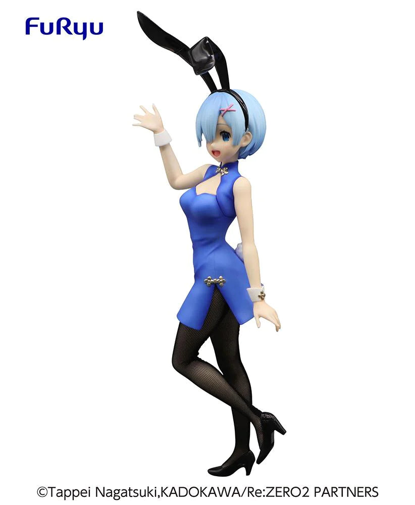 Re:Zero - Rem BiCute Bunnies Figure (China Version)