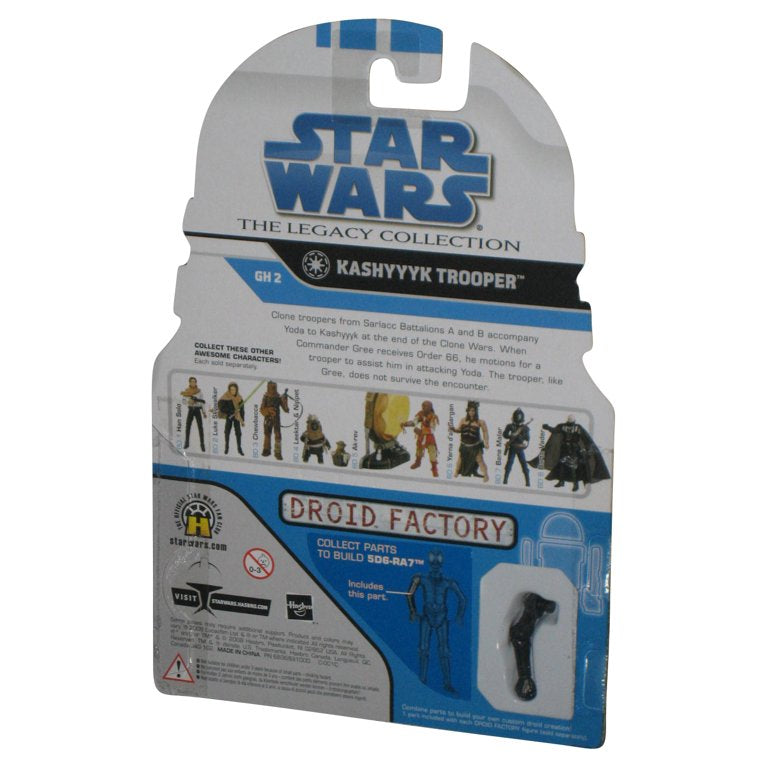 Star Wars the Legacy Collection "Build A Droid" Kashyyk Trooper