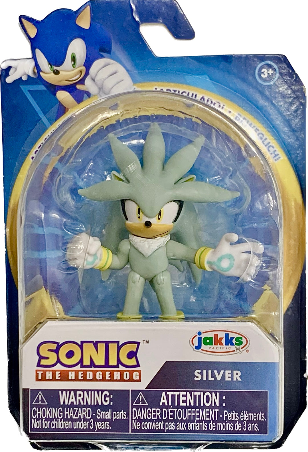 Sonic The Hedgehog Sonic 2.5-inch Silver Figure
