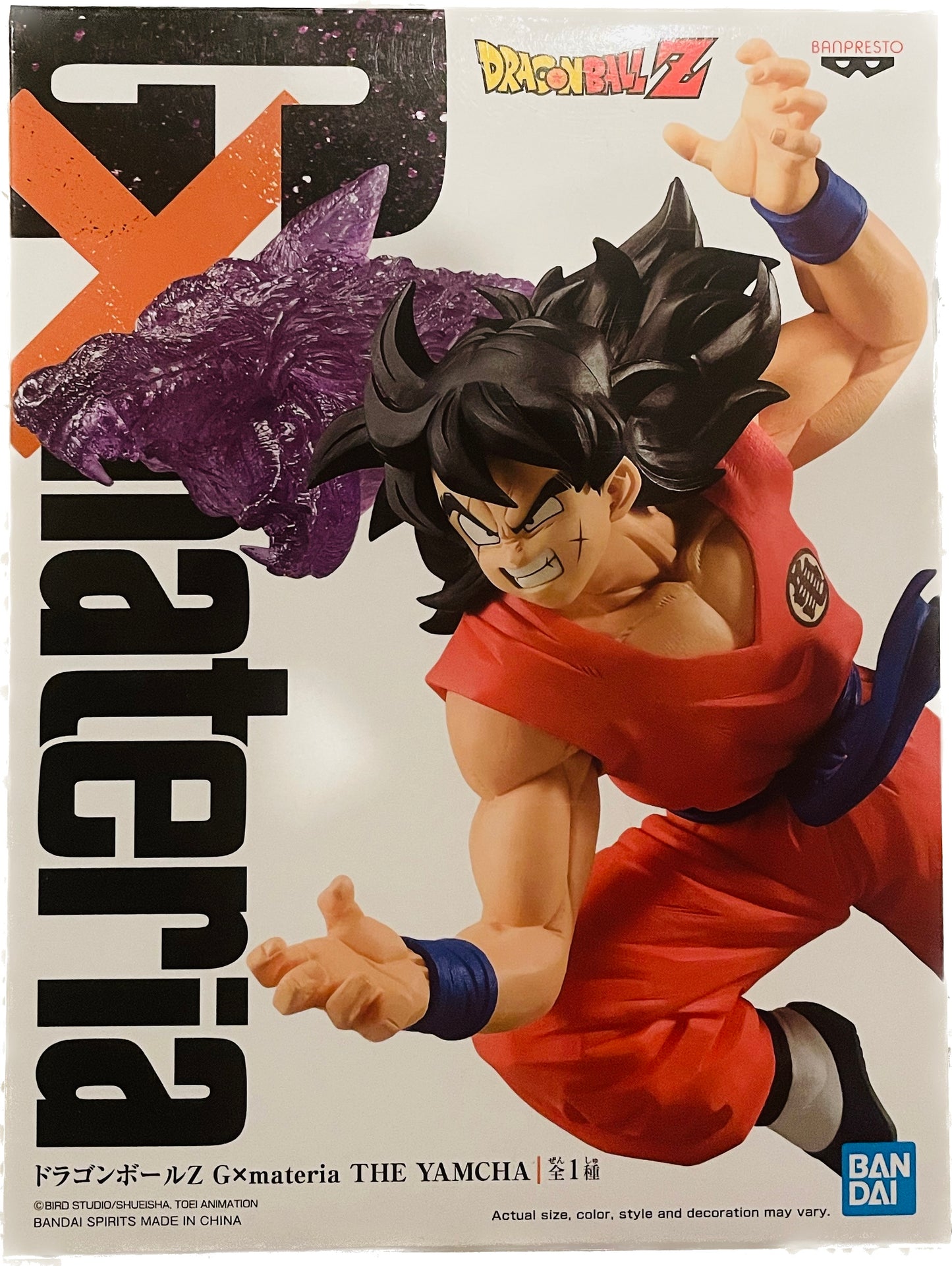 Dragon Ball Z G x Materia Yamcha