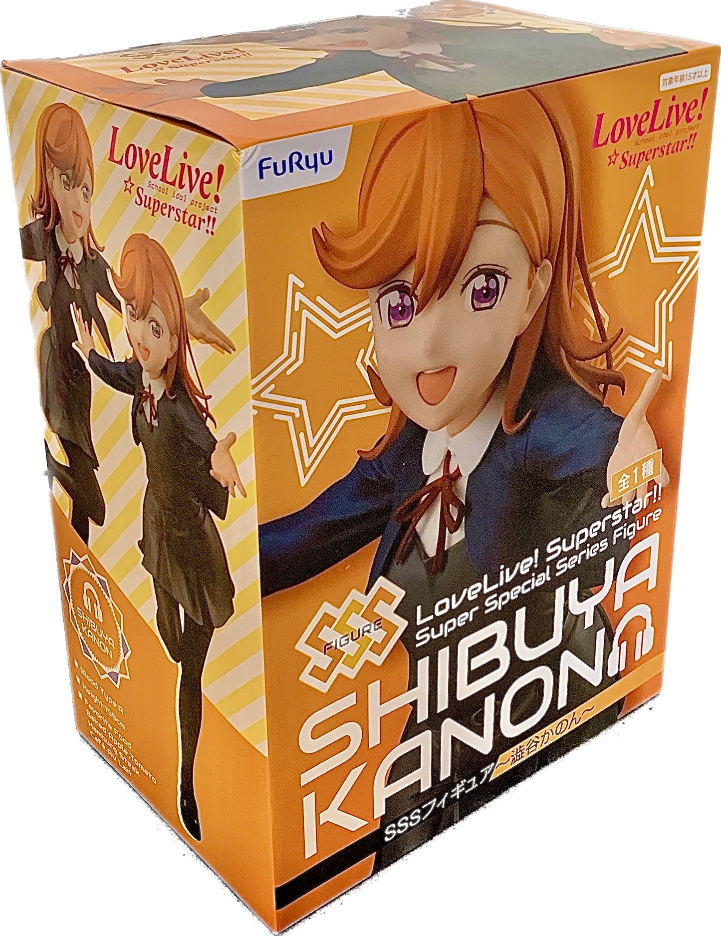 FuRyu Statue Love Live! Super Star!! Kanon Shibuya 8.3 Statue