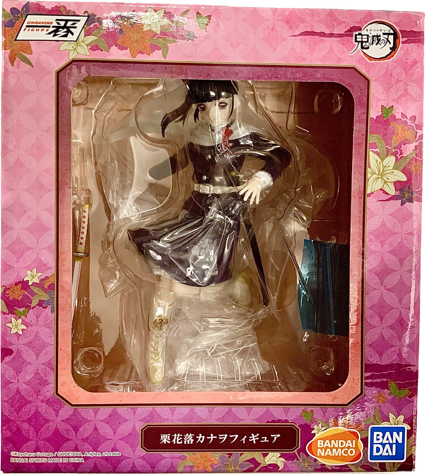 Bandai Demon Slayer: Kimetsu no Yaiba Kanao Tsuyuri Proceed with Unbreakable Heart and Sword Statue