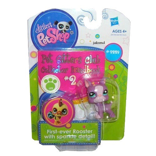 Littlest Pet Shop First-ever Rooster with Sparkle Detail #2229