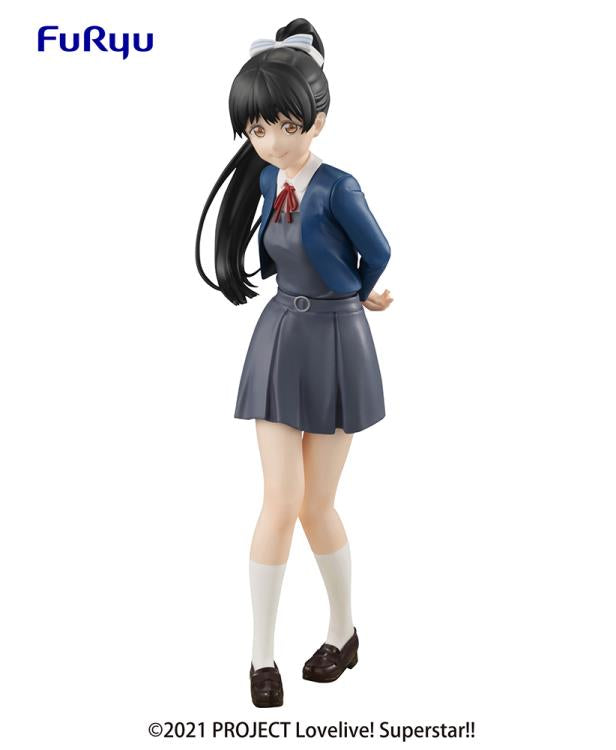 Furyu Love Live! Superstar - Ren Hazuki Figure