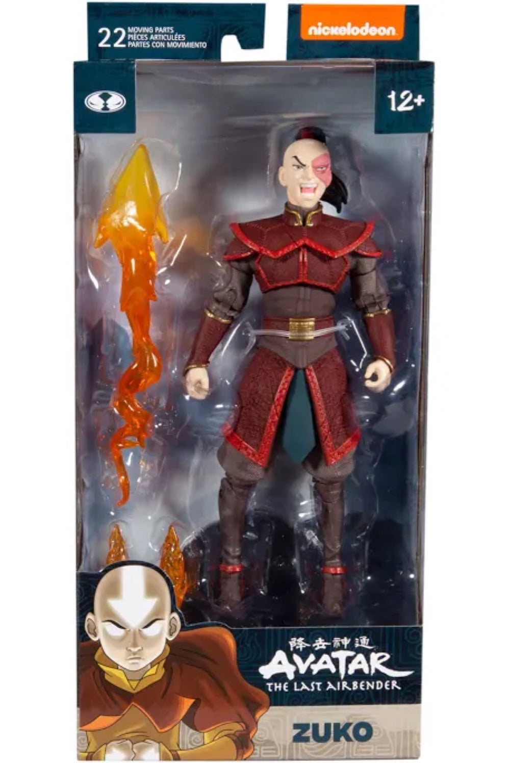 McFarlane Toys Avatar: The Last Airbender Prince Zuko 7-In Action Figure