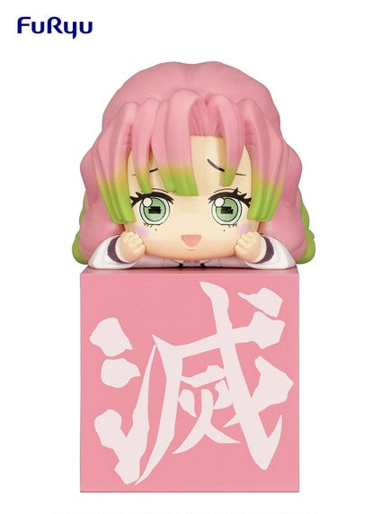 FuRyu Demon Slayer : Kimetsu no Yaiba Hashira Kanroji Mitsuri Volume 2 Hikkake 4-In Anime Figure