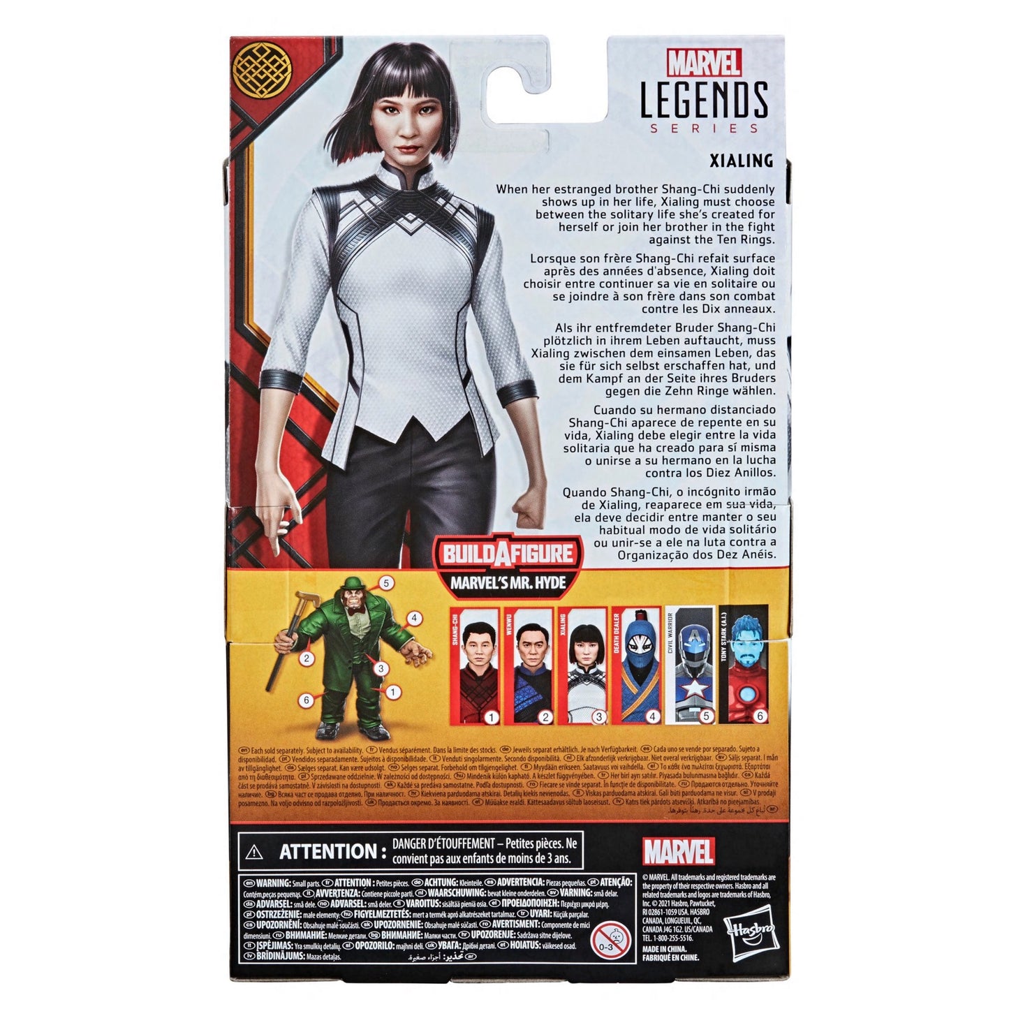 Hasbro Marvel Legends Series Shang-Chi and the Legend of the Ten Rings Xialing 6-in Action Figure