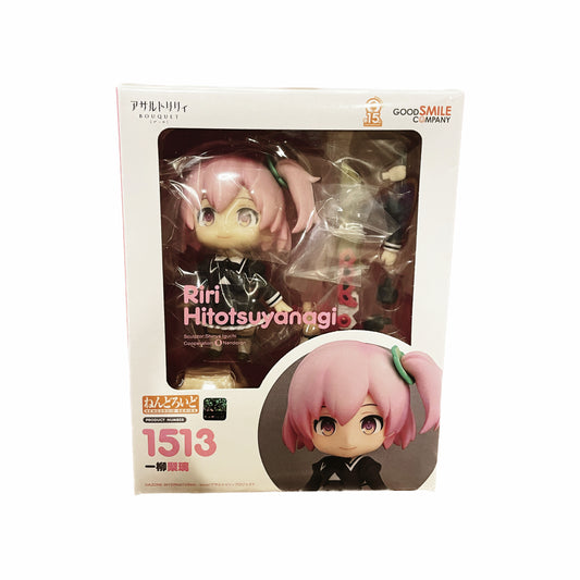 Good Smile 1513 Nendoroid Riri Hitotsuyanagi