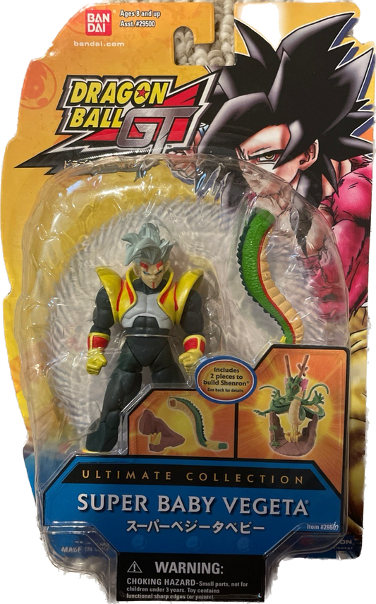 Dragon Ball Z Ultimate Collection Super Baby Vegeta Figure