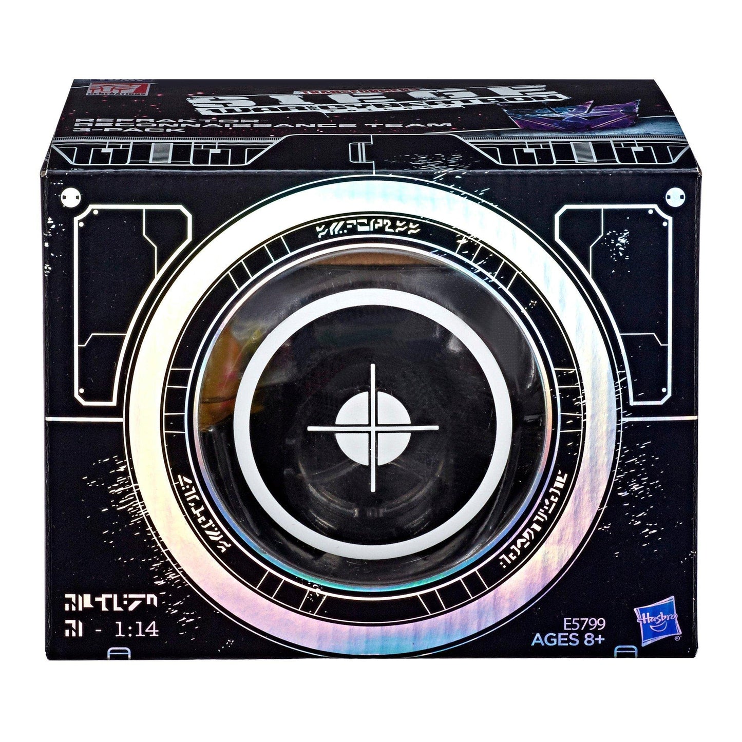 Transformers War for Cybertron: Siege Deluxe Refraktor Reconnaissance Team 3 Pack