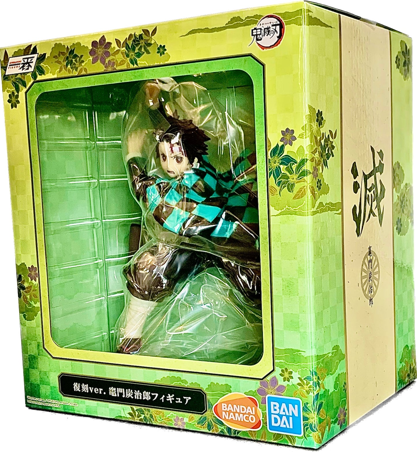 Bandai Demon Slayer: Kimetsu no Yaiba Tanjiro Kamado Proceed with Unbreakable Heart and Sword Statue