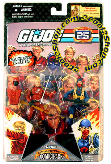 Hasbro G.I. Joe 25th Anniversary Crimson Guard & Scarred Cobra Officer Comic Action Figure
