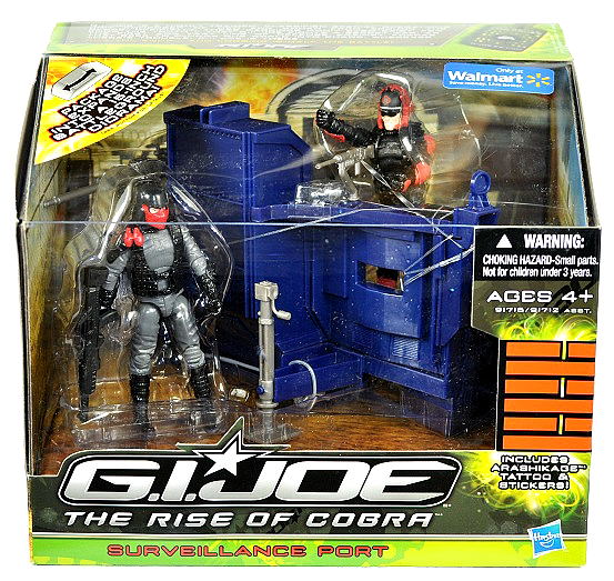 G.I.Joe Surveillance Port (The Rise of Cobra) 91715/91712