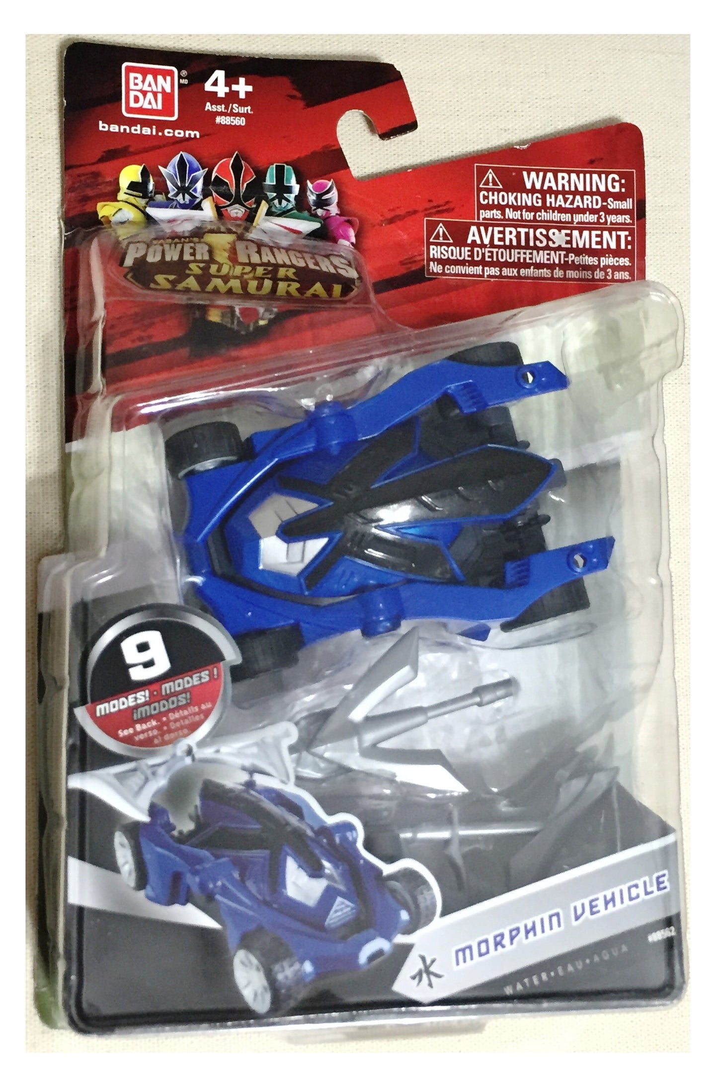 Power Ranger Toys Power Ranger Super Samurai water Morphin Vehicle