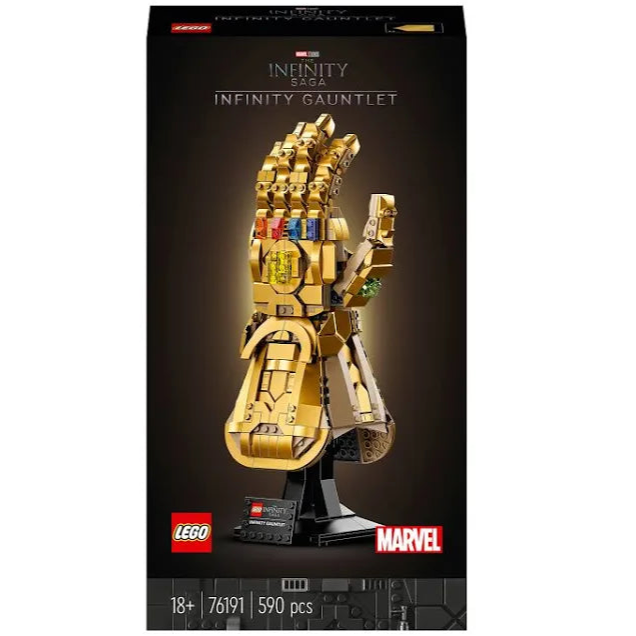 LEGO 76191 Marvel Infinity Gauntlet 590pcs