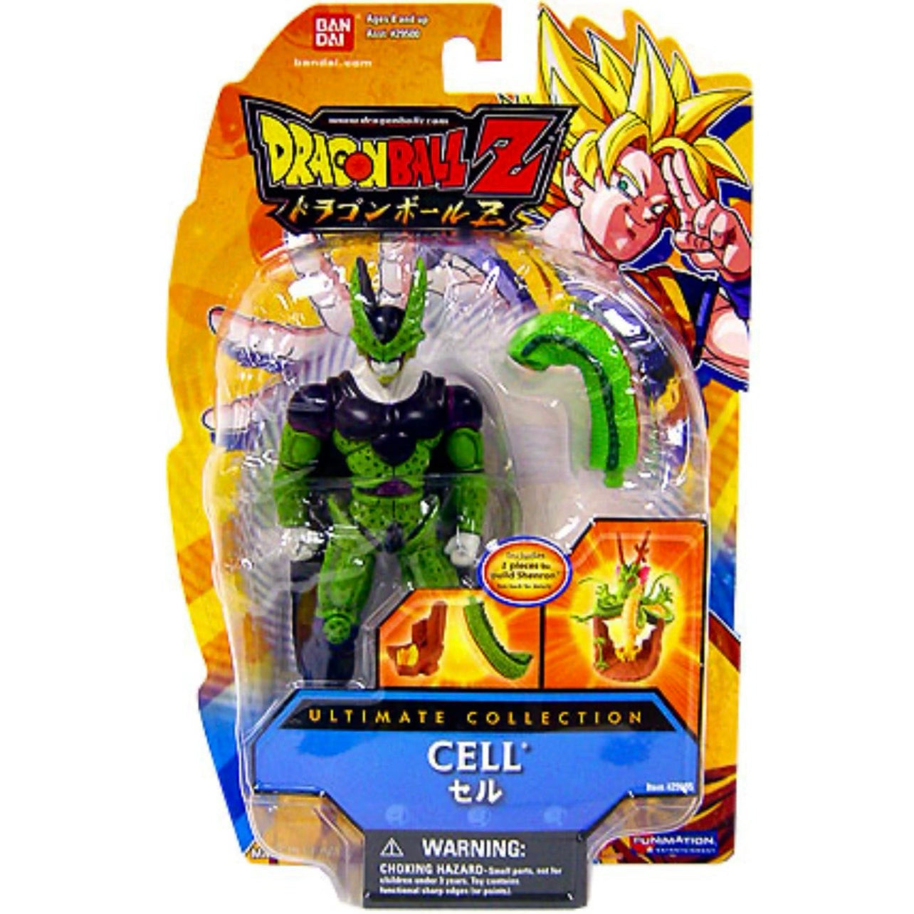 Dragon Ball Z Ultimate Collection Cell Figure