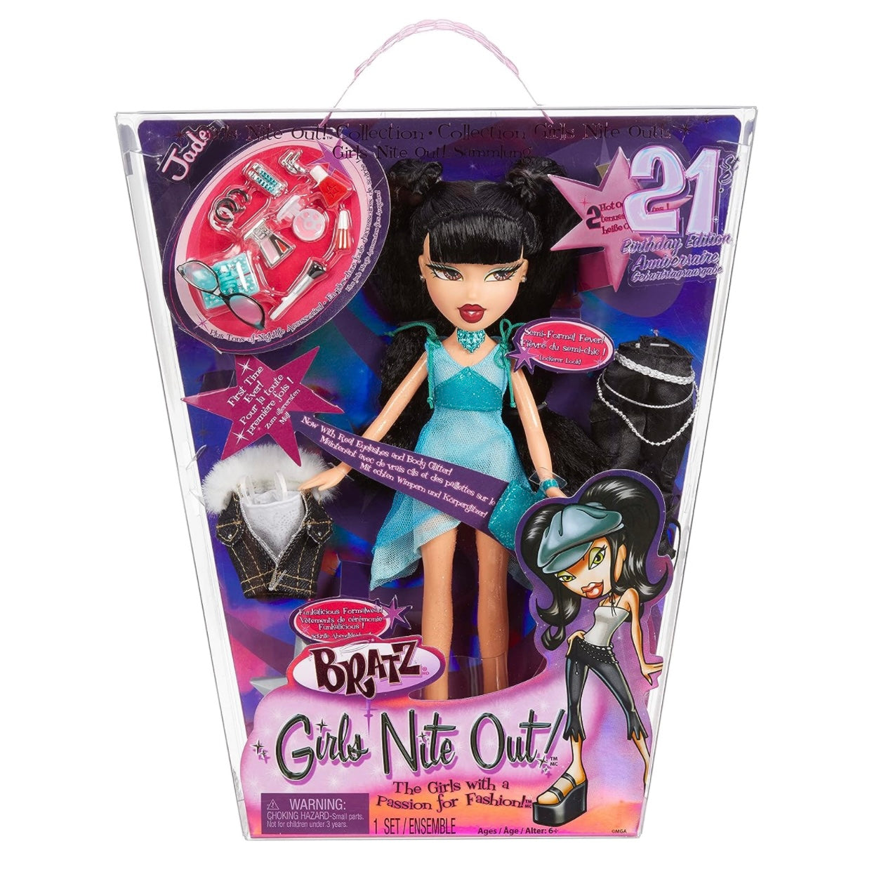 Bratz Girls Nite Out 21st Birthday Edition Fashion Doll Jade