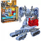 Transformers 7 Rise of the Beasts Autobots Unite Power Plus 5" Megatron Action Figure