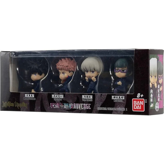 Jujutsu Kaisen Adverge Figure Box Set