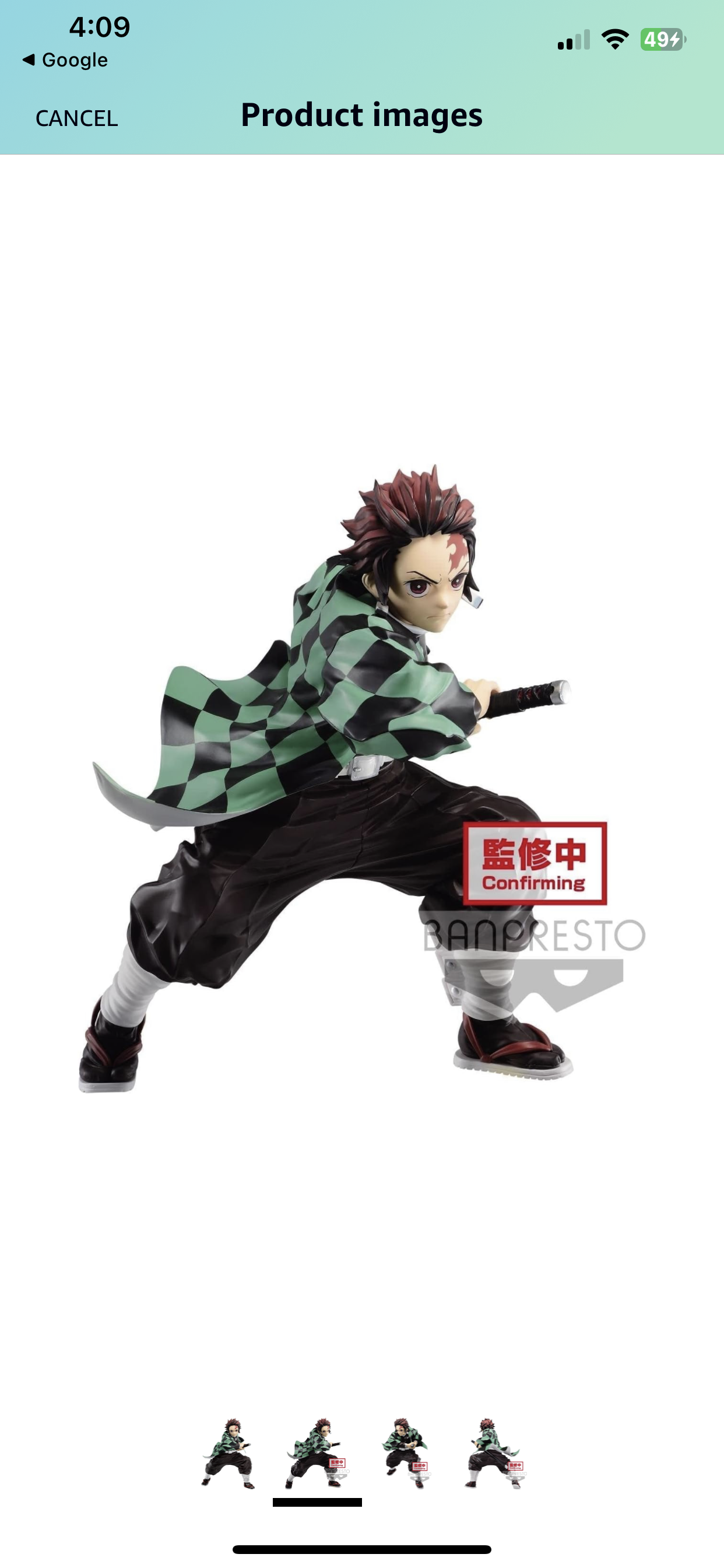 Demon Slayer: Kimetsu no Yaiba Maximatic Tanjiro Kamado I Statue