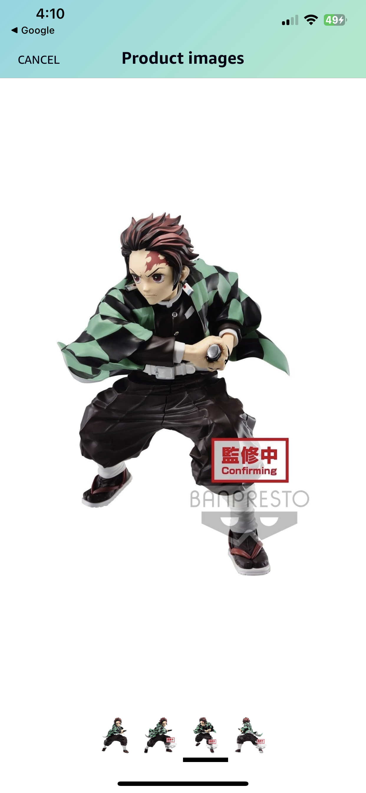 Demon Slayer: Kimetsu no Yaiba Maximatic Tanjiro Kamado I Statue