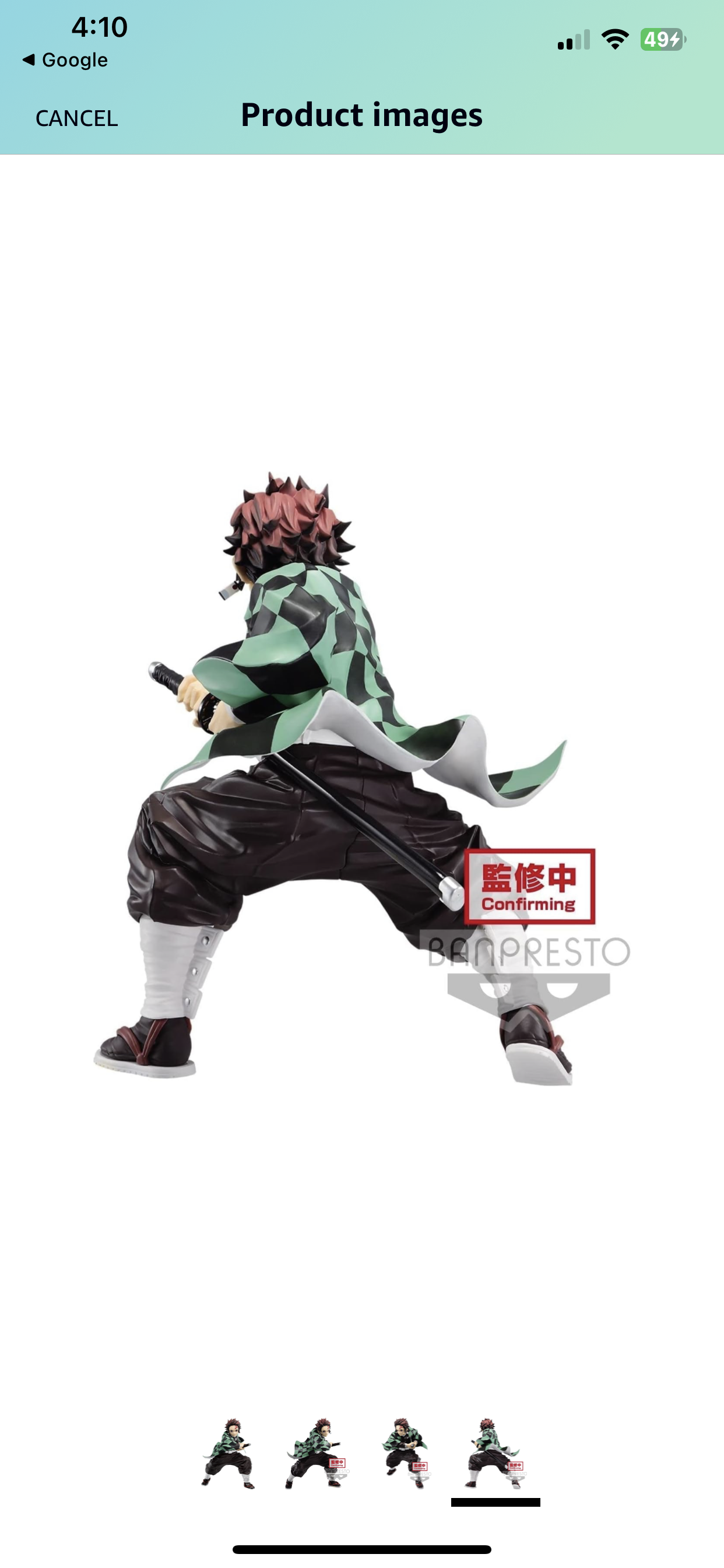 Demon Slayer: Kimetsu no Yaiba Maximatic Tanjiro Kamado I Statue