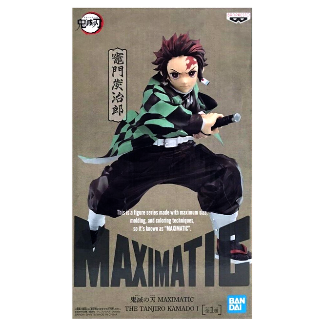 Demon Slayer: Kimetsu no Yaiba Maximatic Tanjiro Kamado I Statue