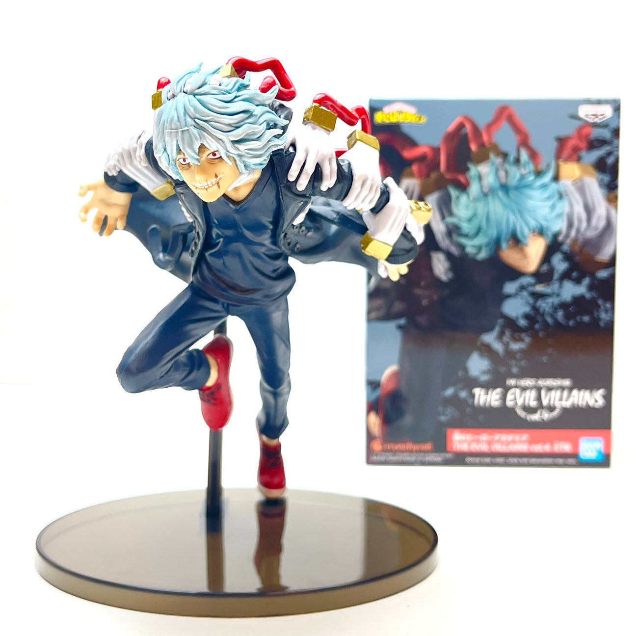 Banpresto My Hero Academia Evil Villains Vol.4 Tomura Shigaraki Figure